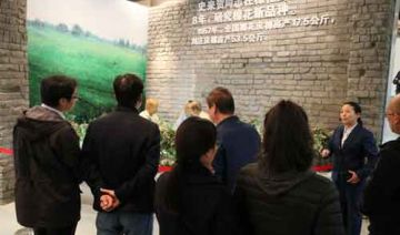 【20200528期】郑州某党支部开展“守初心 担使命 找差距 抓落实”主题党日活动