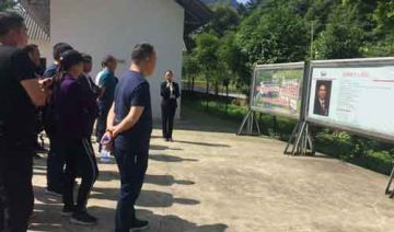 【20200601期】某公司赴贵州红色基地开展“不忘初心，牢记使命”主题党日活动