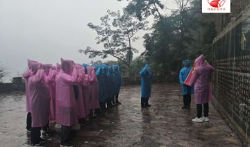 【20200701期】中建建筑集团有限公司第四工程公司到新乡先进群体红色基地开展主题党日活动