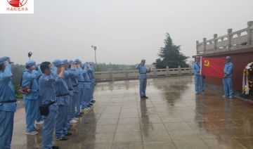 【20200702期】郑州第二市政建设集团有限公司赴确山竹沟开展“牢记初心使命 争当出彩先锋”主题教育培训