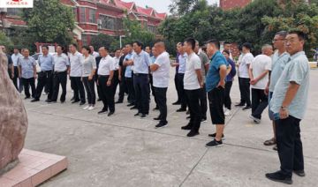 【20200822】兰考县考城镇党员干部赴新乡先进群体红色基地开展党性教育专题培训