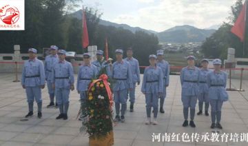 【20201014期】内蒙古赤峰市档案馆开展7天古田红色教育培训班