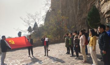 【20201110期】许昌某税务局赴新乡先进群体基地开展“传承红色基因 弘扬税务精神”红色教育培训班(第二期)