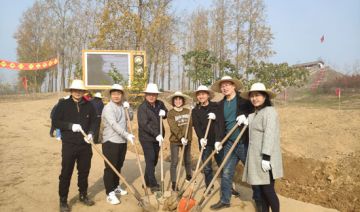 【20201115期】某通信管理局赴开封兰考焦裕禄精神基地开展党性教育培训班