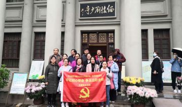 【20201118期】河南某大学赴开封开展“牢记初心使命 争当出彩先锋”主题党日活动