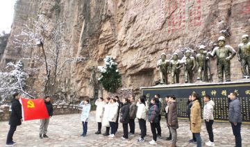 【20201125期】河南省某有限公司赴新乡回龙开展一天主题党日活动(第二期)