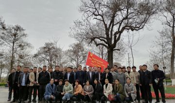 【20210331期】某县农业农村局机关委员会赴焦裕禄精神培训基地开展“学党史 悟思想 忆初心 立新功”主题党日活动