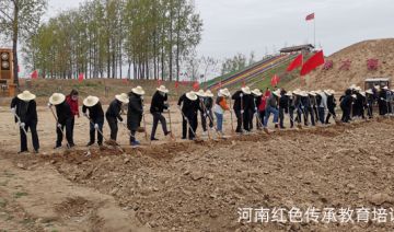 【20210401期】郑州市某管理处赴焦裕禄精神基地开展“缅怀革命先烈，传承红色精神”主题活动