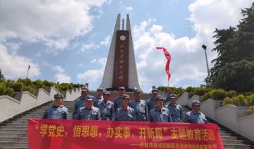 　【202100524期】开封市顺河回族区某社区党支部赴桐柏红色基地开展“学党史 悟思想 办实事 开新局”主题教育活动