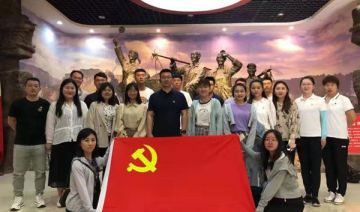 【202100601期】共青团某区团干部赴林州红旗渠开展党史学习教育专题培训