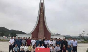 【202100602期】开封某干部培训班赴大别山开展党史学习教育活动