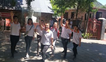 【202100603期】郑州某临床检验中心有限公司赴荥阳开展一天的主题党日活动