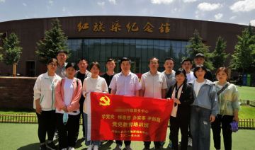 【202100606期】某县行政服务中心赴林州红旗渠开展“学党史 悟思想 办实事 开新局”党史教育培训班