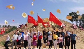 【202100620期】信阳某监察支队赴焦裕禄精神培训基地开展学党史活动