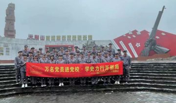 【202110015期】郑州**管理局“万名党员进党校”专题教育培训班在大别山顺利结业