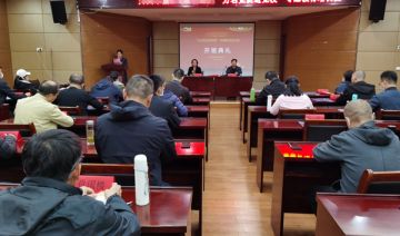 【202110018期】郑州**管理局在信阳大别山红色教育培训基地举行“万名党员进党校”专题教育培训班(第二期)