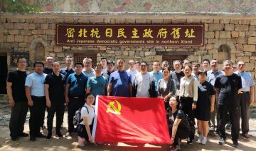 【20220618期】郑州市某区党委赴新密开展“重温革命历史，践行初心使命”主题党日活动