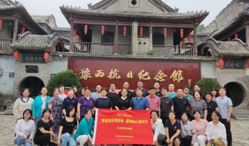 【20220713期】郑州某中学赴巩义开展“重温党史悟使命，廉润初心勇担当”红色教育培训班