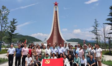 【20220719期】嵩县某学校赴信阳红色教育基地开展“弘扬大别山精神，促进教师能力提升”专题培训班