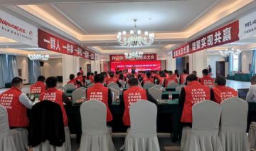 【20230402期】热烈祝贺某企业内训活动圆满举行