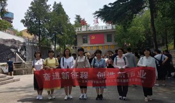 【20230625期】兰州文理学院马克思主义学院赴红旗渠开展“奋进新征程，创造新伟业”主题教育活动