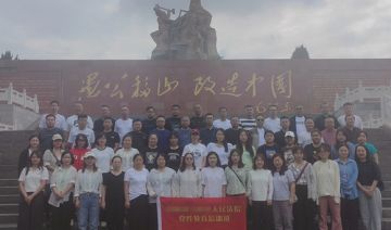 【20230831期】某人民法院在济源清农学堂开展党性教育培训班（一期）