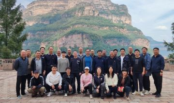 【20231016期】郑州市某事务中心赴红旗渠开展“学思想，强党性，重实践，建新功”主题教育活动