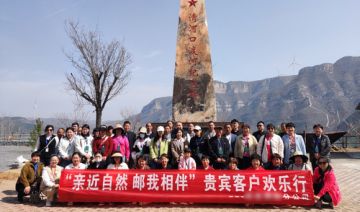 【20240321期】某分公司赴清河口红色教育基地开展为期1天的主题党日活动