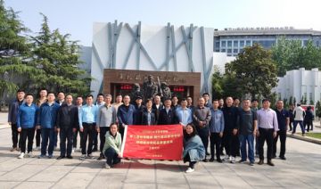 【20240419期】某大学航运学院赴兰考、开封开展“学习焦裕禄精神，践行责任担当守纪，持续推动学院高质量发展”主题活动