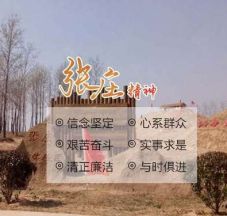 兰考张庄培训课程