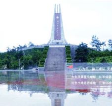 南阳桐柏培训课程