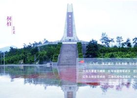 南阳桐柏培训课程