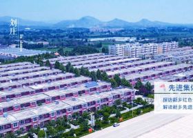 新乡先进群体培训课程