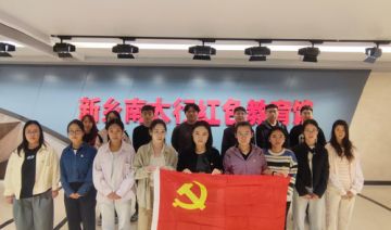 【20250926期】**区组织部选调生赴新乡开展为期1天党性教育培训活动