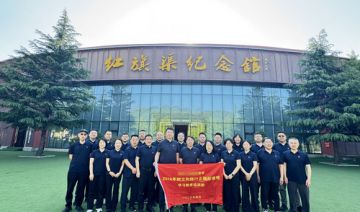 【20260427期】青岛**党委赴红旗渠开展2026年树立和践行正确政绩观学习教育培训班